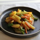 カレー風味の野菜きんぴら